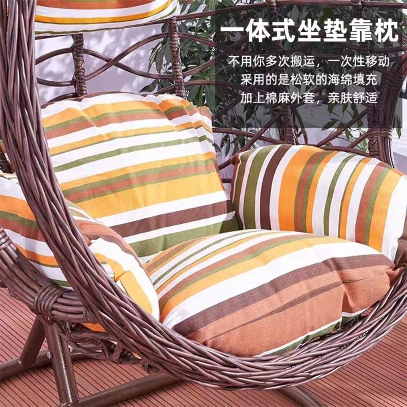 Hängender Korbstuhl aus Rattan – Spider Plant Hanging Bewertung und Preis