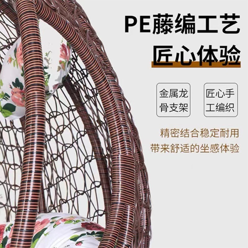 Hängender Korbstuhl aus Rattan – Spider Plant Hanging Bewertung und Preis